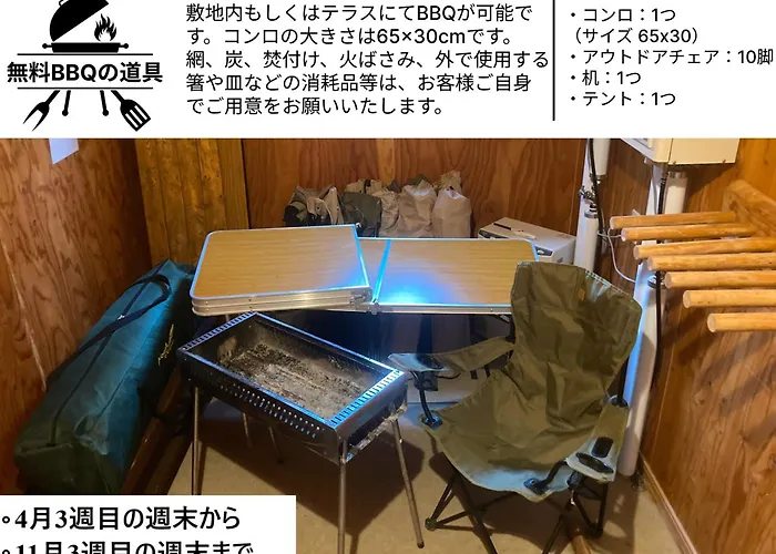 Midori House - Walking Distance To Rusutsu Resort