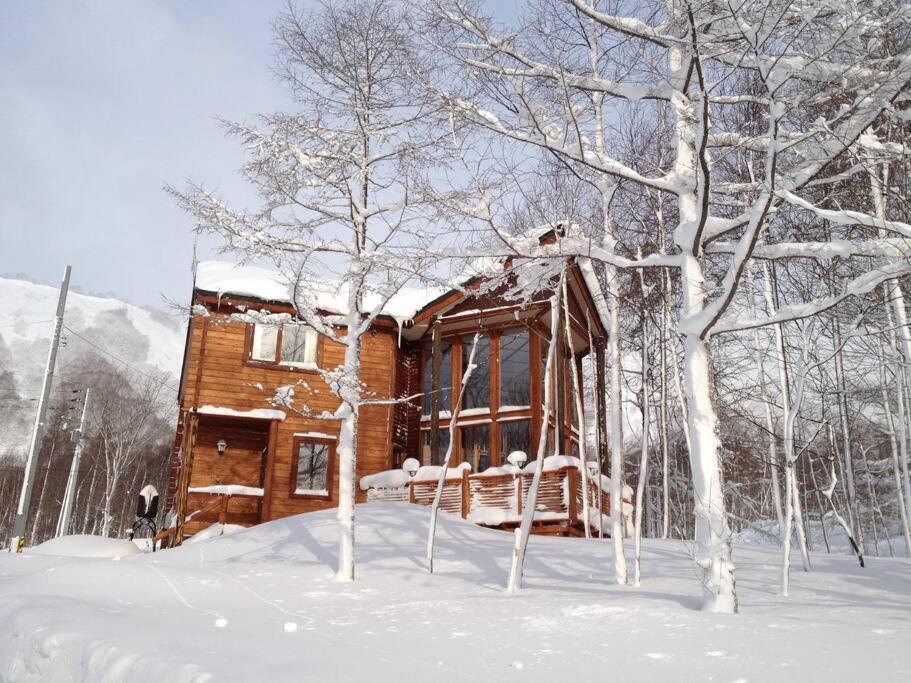 Midori House - Walking Distance To *